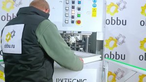 PROFTEQ FR 4 P Автоматический углозачистной станок для пластиковых окон  #obbu.ru