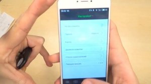 НЕУДАЧНАЯ ПОКУПКА. Bluetooth метка iTag. Брелок-трекер из Китая