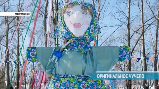 ОРИГИНАЛЬНОЕ ЧУЧЕЛО смотреть онлайн