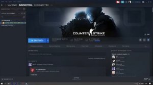 Как сделать радужный худ CS GO