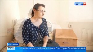 Впервые в регионе ребенку пересадили сразу два органа.mp4