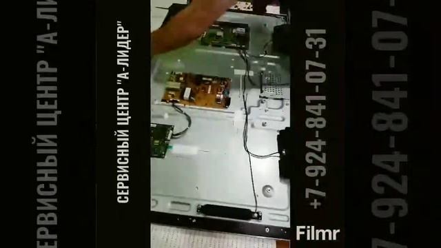 Замена матрицы на телевизоре смотреть онлайн