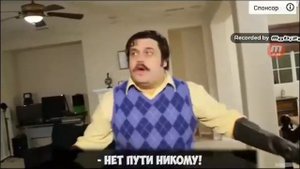 Привет сосед мюзикл 2 часть