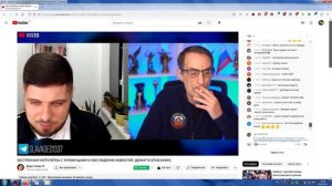 Стрим Дяди Славы, Чат-Рулетка С Украинцами, Дядя Слава И Сармат Крымский, 2, 73(23.02.2023)