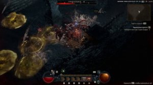 Diablo 4 :? ВПЕЧАТЛЕНИЕ ОТ ИГРЫ ПОСЛЕ БЕТЫ - МНЕНИЕ ФАНАТА?