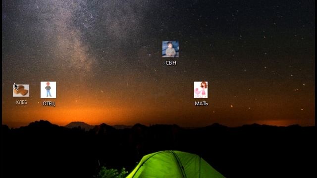 Как удалить ПАПку? 2 часть смотреть онлайн