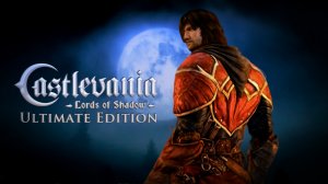 Castlevania - Lords of Shadow № 15