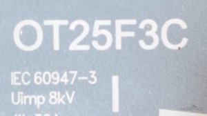 OT25F3 - Реверсивный рубильник 3-полюсный 25А (с ручкой) ABB (1SCA104863R1001)