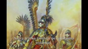 Polish-Lithuanian Commonwealth Song