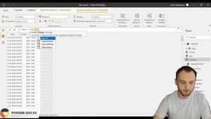 DAX | Power BI | Как в Power BI создать таблицу календаря с помощью функций DAX