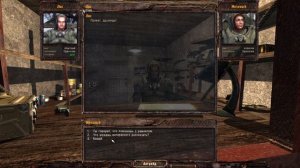 НАШЕЛ АРТЕФАКТ МЕДУЗУ В НЫЧКЕ. S.T.A.L.K.E.R.: Lost Alpha DC #8