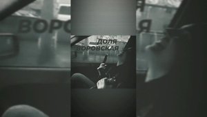 AKSA - DOLYA //☆NEW//2023