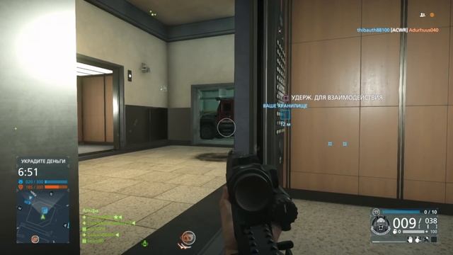 Как настроить стрим на PS4 с донатом и дополнительными виджетами.