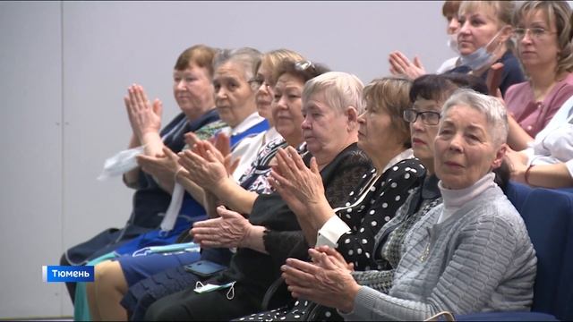 Тюменская травматологическая поликлиника ОКБ  2 отмечает 50-летний юбилей