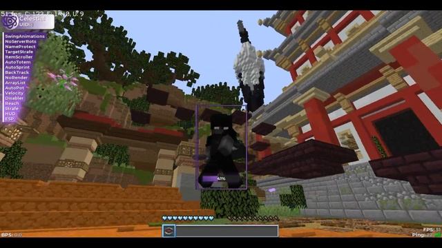 Celestial Recode кряк - слив лучшего софта для Minecraft 1.12.2