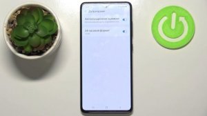 Настройка даты и времени на Samsung Galaxy A51 – как перевести время на Samsung Galaxy A51