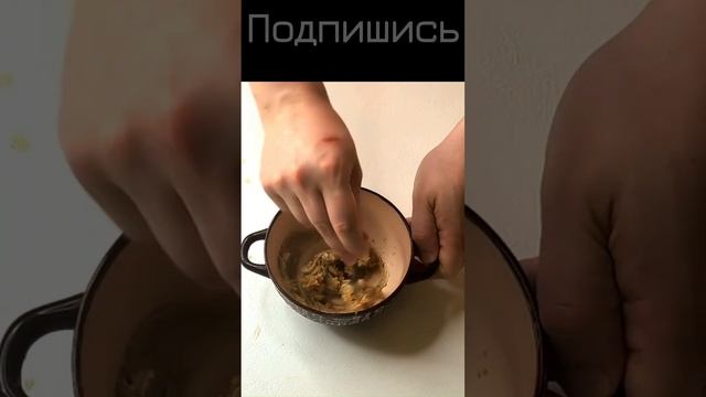 Как приготовить хрустящий ФАЛАФЕЛЬ дома #Shorts #рецепт #закуска