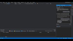 15 Размещаем проект на github через VisualStudio