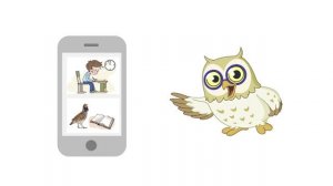 Татар теле 2