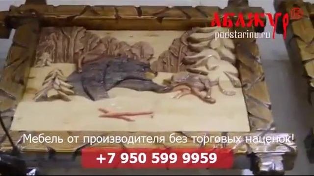 Абажур мебель под старину Как ухаживать за деревянной мебелью