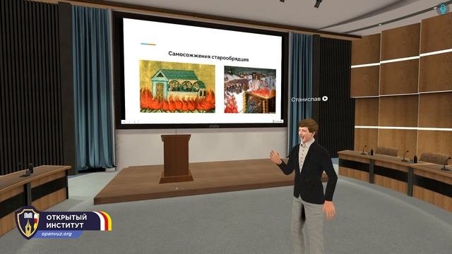 Самоубийство и религия