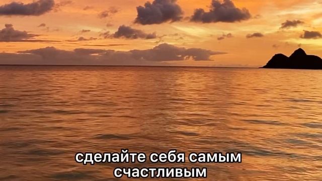 ЛЮБИТЕ себя ♥️ автор Фаина Рахимова. Медитация. Аффирмация. Мантра