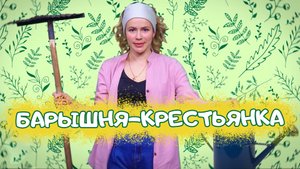 Как выбрать хорошие семена и подготовить землю к посадкам