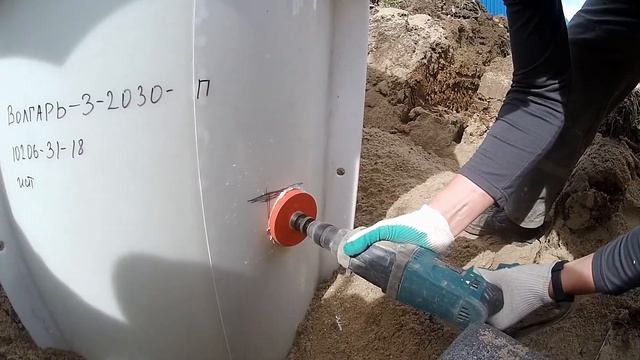 Юнилос Волгарь. Монтаж Септика смотреть онлайн