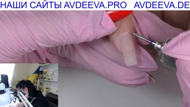 МАНИКЮР ОНЛАЙН. НАРАЩИВАНИЕ НОГТЕЙ. Виктория Авдеева смотреть онлайн