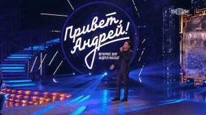 Шоди Хайдаров Живёт девушка