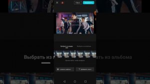 показываю как я монтирую ролики.