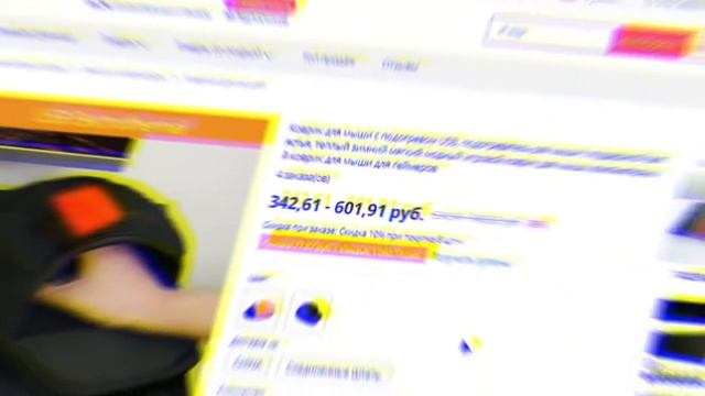 ?ТОП НЕОБЫЧНЫХ ТОВАРОВ ДЛЯ ГЕЙМЕРА С ALIEXPRESS?