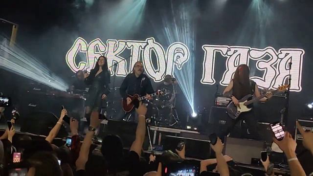 Сектор Газа - Твой звонок, Ирина Клинских Нижний Новгород 24.02.24 смотреть онлайн