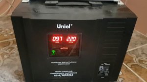 Как увеличить напряжение сети с 80в до 220 в.