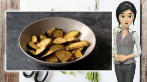 Салат с баклажанами по армянски