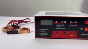 Зарядное устройство BRAIT ВС-10S