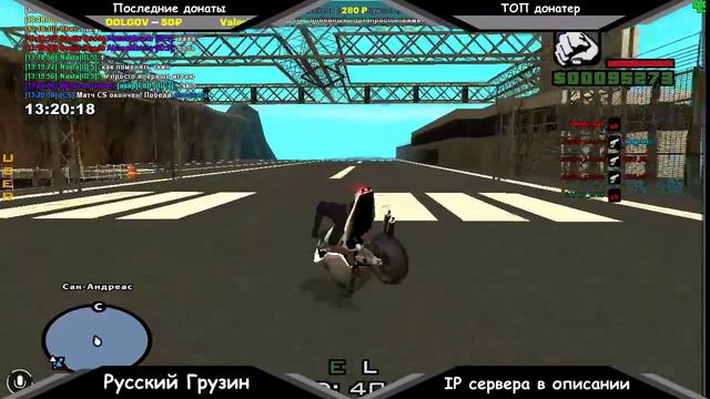 Как на счет погонять? Русский дрифт-сервер. смотреть онлайн