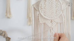 Macrame| DIY Macrame round shoulder bag tutorial #35