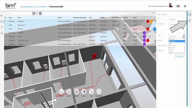 Bimplus Quick Tutorial смотреть онлайн