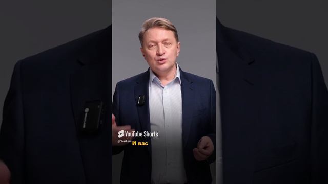 Верите ли вы в магию? смотреть онлайн