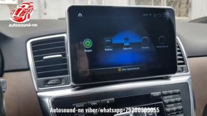 Штатная Магнитола UP Mercedes Benz ML w166 8"(8 ядер 4/64)android 10