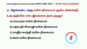 Weekly Current affairs test | 26 Sep- 2 Oct Current Affairs | 40 Questions