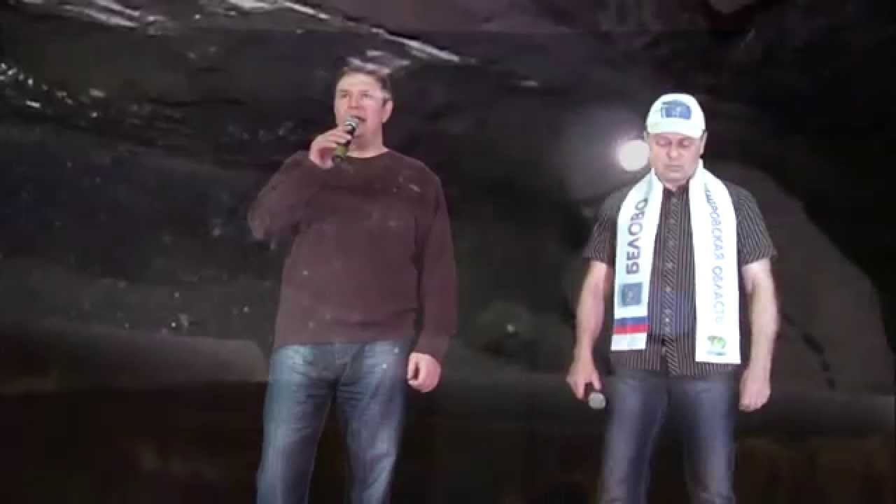 Черное золото смотреть онлайн