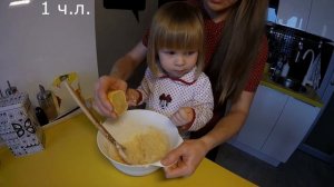 Кунжутное печенье