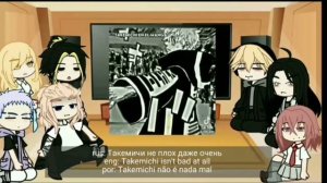 || tokyo revengers react to takemichi| eng/rus/por