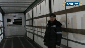 Крепление грузов в полуприцепе. Joloda