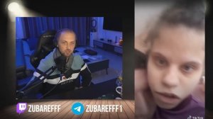 ZUBAREFFF : ?Я НЕ БУДУ СМОТРЕТЬ ЭТУ Х@ЙНЮ? КРИНЖ ТИК-ТОКА №7