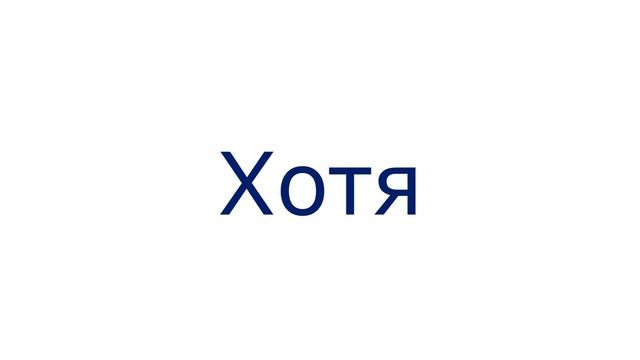 ЗАЧЕМ ПОКУПАТЬ PS4? СМЫСЛ?