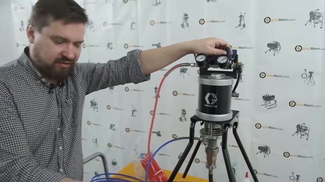 GRACO MERKUR ES 24F157 промывка окрасочного аппарата после работы
