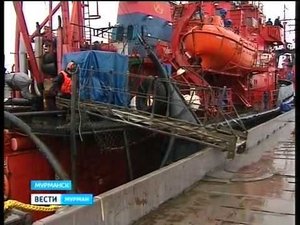 В Мурманск вернулся морской спасательный буксир Пурга